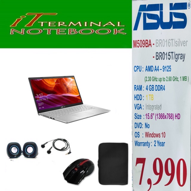 Notebook Asus Vivobook (M509BA-BR016T)