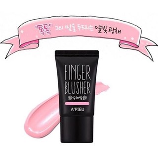 ส่งฟรี!!! Apieu soochaebit finger blusher PK02