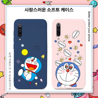 เคสโทรศัพท์สำหรับ Xiaomi Mi 11 10T 10 A3 8 9 9T Pro Lite Ultra Poco X3 NFC M3 F3 F1 X2 F2 Pro Note10 Pro Lite Youth 11i  Mi10 Mi8 Mi9 CC9E CC9 Pro Note 10 Lite Explorer Case โดราเอมอน Cute Pattern Soft TPU Cover