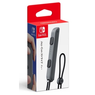 [Direct from Japan] Nintendo Switch Joy-Con Strap Gray Japan NEW