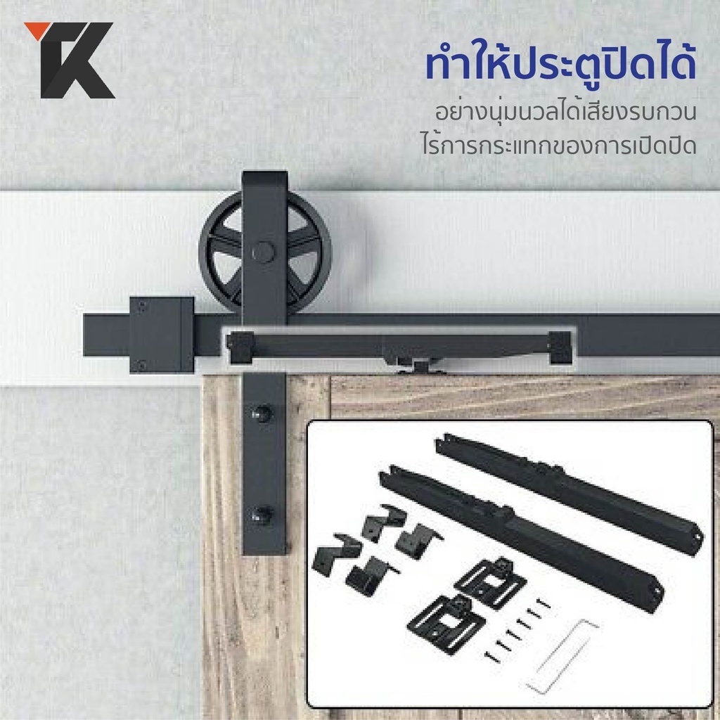 soft close 1 คู่ ชะลอการเปิด-ปิด ประตูบานเลื่อน กลไกการปิดแบบนุ่มนวลแบบปรับได้สำหรับบานเลื่อนบานเลื่