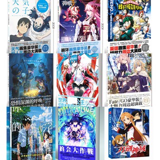 photobook anime honkai kimetsu no yaiba date a live re zero my hero fate grand order identity V Your Name weathering