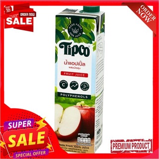 ทิปโก้น้ำแอปเปิ้ล+องุ่น100%1000มล.TIPCO APPLE + GRAPE JUICE100% 1 LT.