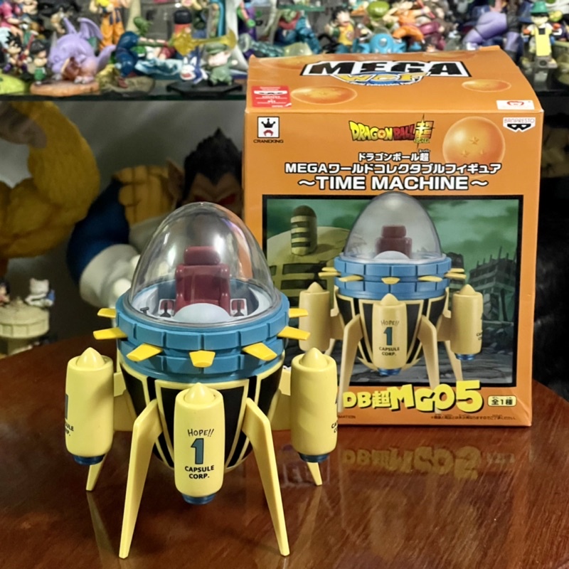 Dragon Ball Z Mega MG05 Trunks ~TIME MACHINE~