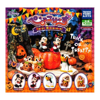 ✿ พร้อมส่ง ✿ กาชาปองดิสนี่ฮาโลวีน disney halloween