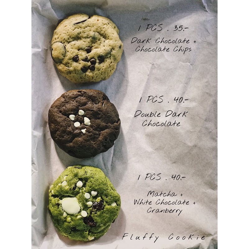 คุกกี้นิ่ม  (Soft Cookies Fluffy Cookies)