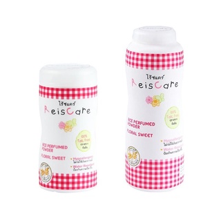 ReisCare Floral Sweet แป้งไร้ซแคร์ แป้งเด็ก เด็กทารก ปราศจากทัลคัม กลิ่นฟลอรัล สวีท ขนาด 50 กรัม 17403 / 130 กรัม 17404