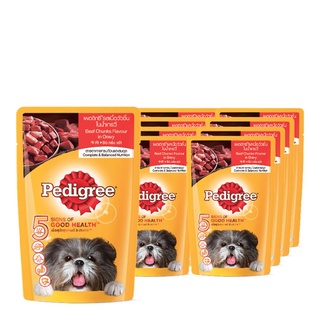 เพดดิกรี เพาช์ อาหารสุนัขโต รสวัวในน้ำเกรวี่ 130 กรัม x 12 ซอง อาหารสุนัข Pedigree Dog Food Pouch Beef Flavour in Gravy