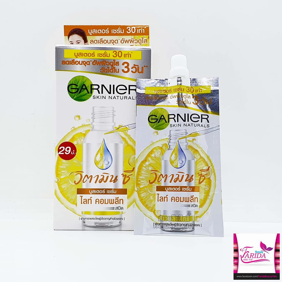 light complete super essence