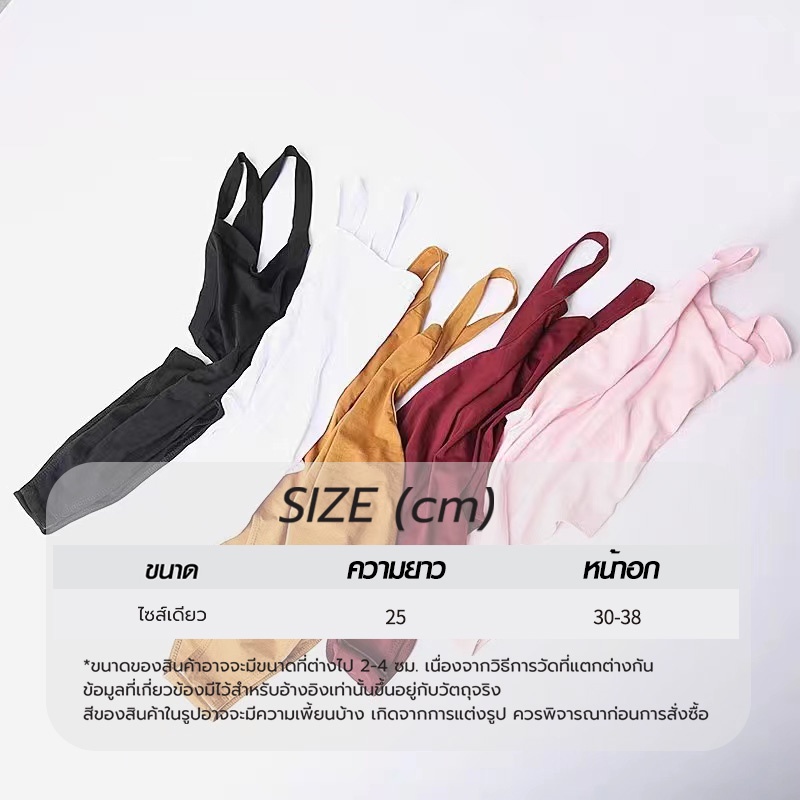 ชุดบอดี้สูท ชุดว่ายน้ำเว้าหลัง ชุดบอดี้สูทแบบใหม่แซ่บสายฝอต้องมีบอดี้สูทราคาขายส่งเนื้อดี - รูปที่ 7