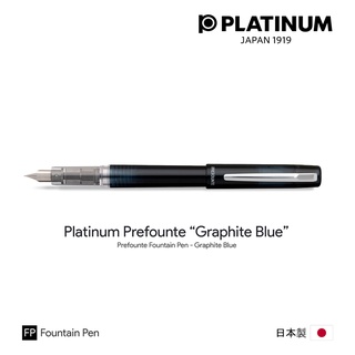 Platinum Prefounte "Graphite Blue" Fountain Pen - ปากกาหมึกซึมแพลตตินั่ม