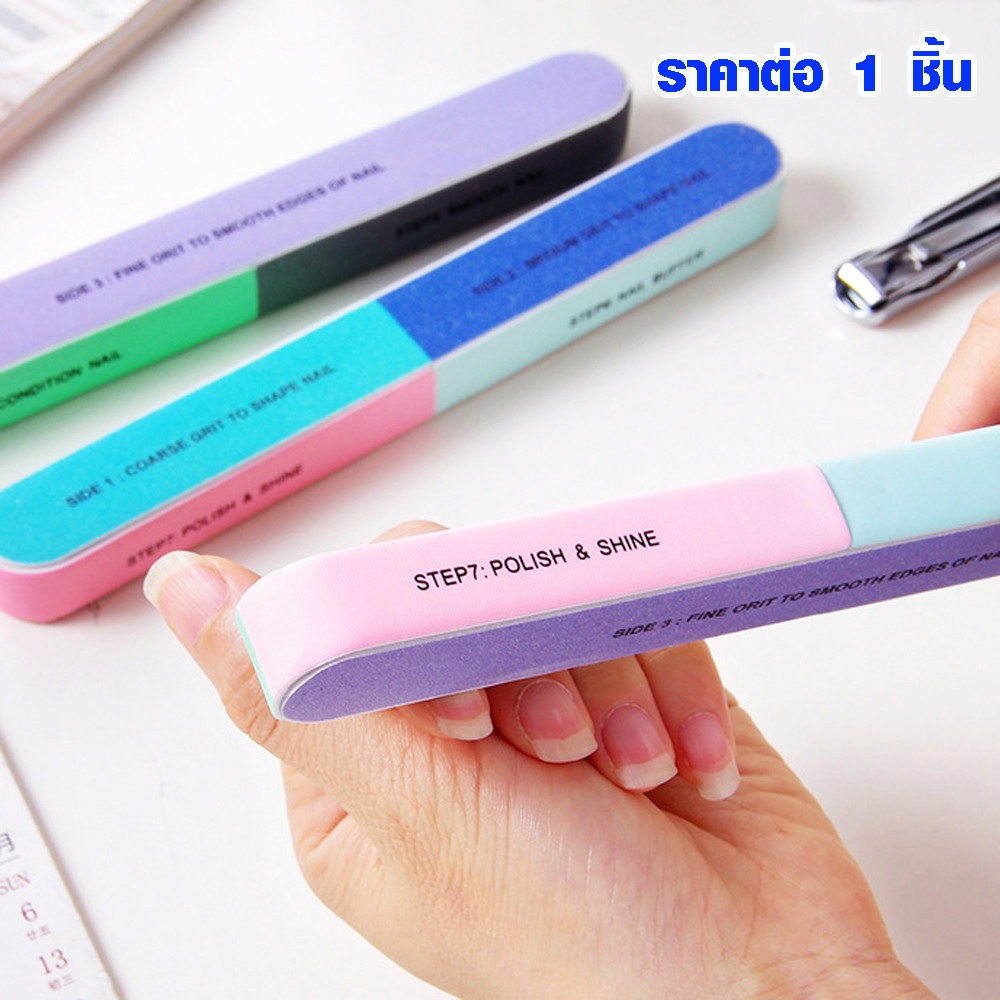 P084 ตะไบเล็บ Nail SunShine 100/180 ตะไบแต่งเล็บ ตะไบเล็บ ตะไบ บัฟ อุปกรณ์แต่งเล็บ ตะไบขัดเล็บ SP