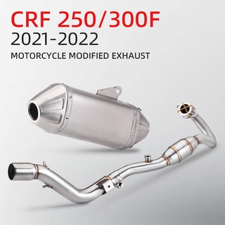 Honda CRF300/CRF250/crf300L/akrapovic ท่อไอเสีย Off-Road ดัดแปลงท่อไอเสีย