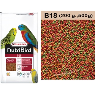 Nutribird B18 (แบ่งขาย)  200g-500g