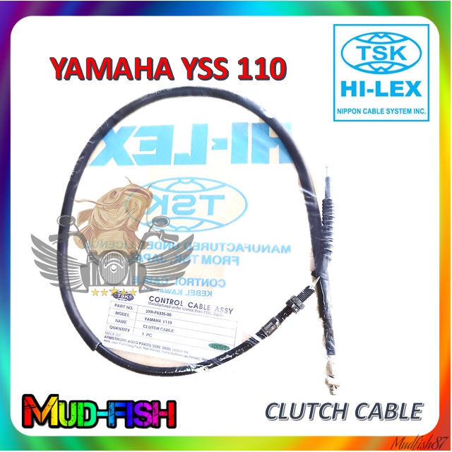 YAMAHA YSS 110 CLUTCH CABLE TSK