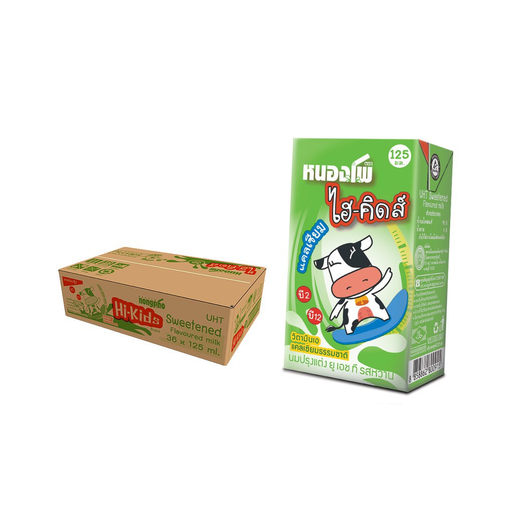 Nongpho Hi-Kid UHT Milk Sweet Flavor Size 125 ml.Pack 48 Box