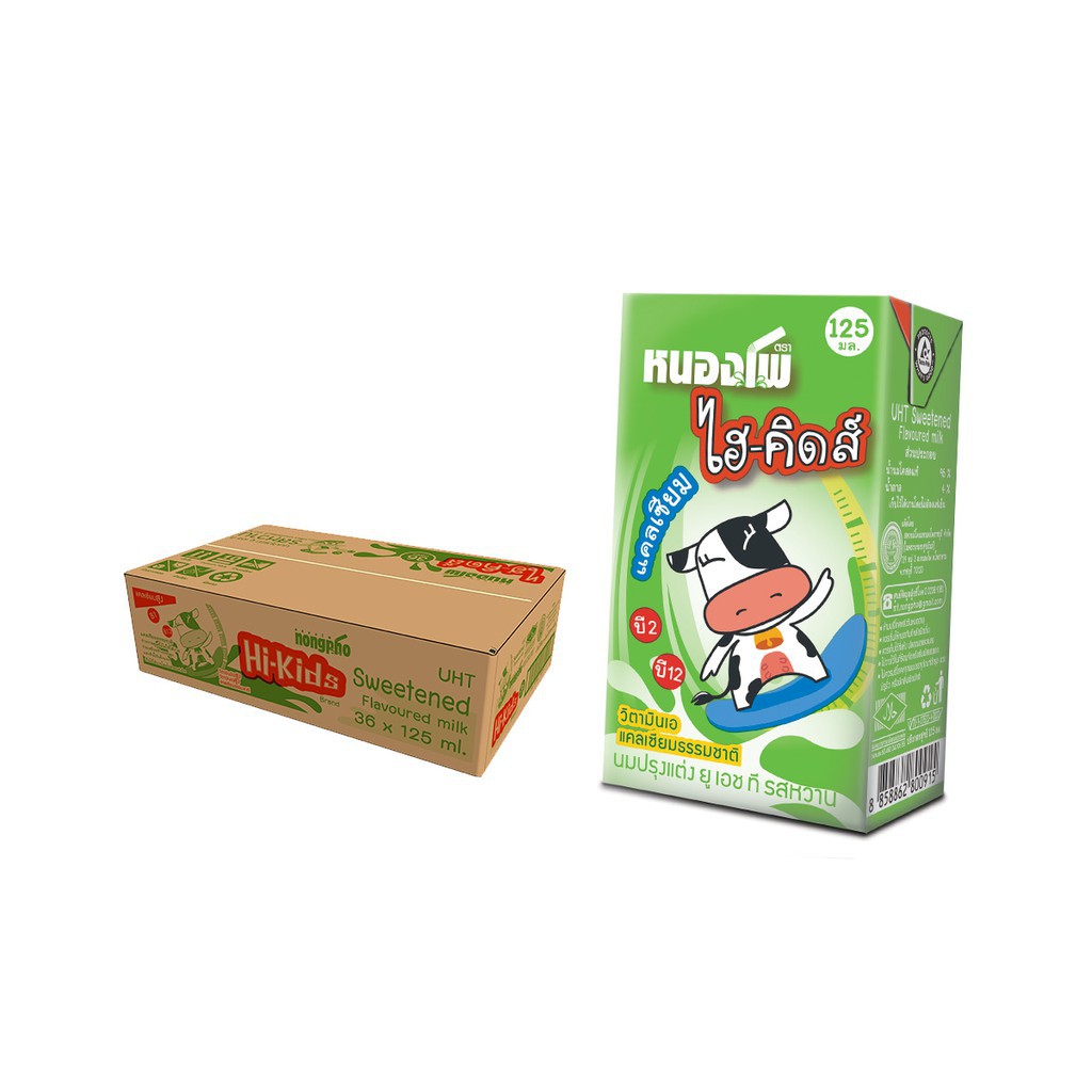 nongpho-hi-kid-uht-milk-sweet-flavor-size-125-ml-pack-48-box-shopee