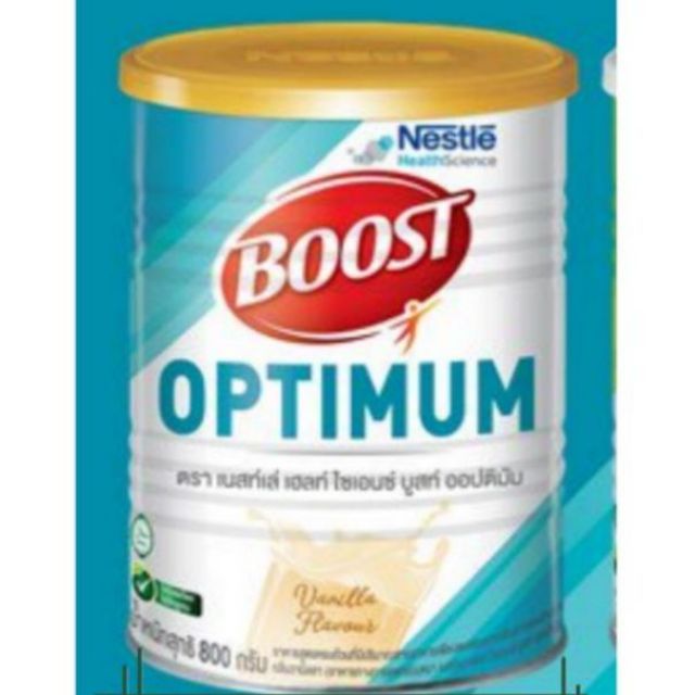 Nutren (Boost) optimum อาหารเสริมนิวเทรน บูสท์ (boost) ออปติมัม 800 ...