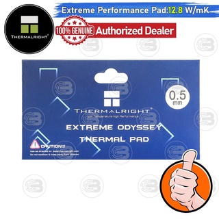 [CoolBlasterThai] Thermalright Extreme Odyssey Thermal Pad 120x20 mm./0.5 mm./12.8 W/mK