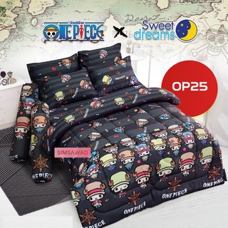 Sweet Dreams OP25 ชุดเครื่องนอน 6ชิ้น ผ้าปูที่นอน + ผ้านวมขนาด 90"x100 ลายวันพีซ (Onepiece) ลิขสิทธิ์แท้