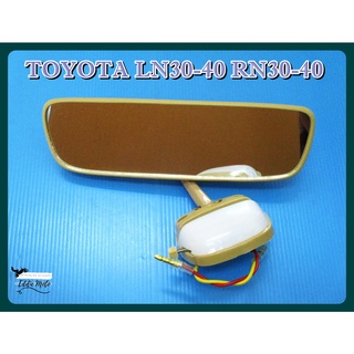 TOYOTA LN30 - LN40 RN30 - RN40 year 1978-1983 REAR MIRROR "BEIGE" SET // กระจกในเก๋ง กระจกมองหลัง สีเบจ สีครีม