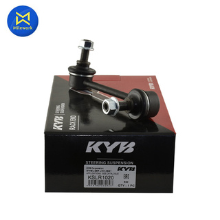 ลูกหมากกันโคลง CRV 96-01 KYB หลัง(L) (97048853) KSLR1020