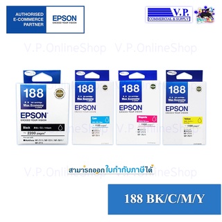 Epson 188 ตลับหมึกโปรของแท้