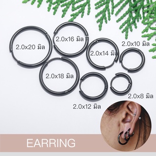 จิวหู จิวห่วงล็อคกลม เลสดำ สแตนเลสแท้ หนา 2.0 มิล&lt;-Earring Huggie Hoop Black Stainless Steel-&gt;