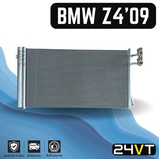 แผงร้อน บีเอ็มดับเบิ้ลยู แซดโฟร์ 2009 - 2013 อี 89 BMW Z4 09 - 13 E89 แผงรังผึ้ง รังผึ้ง แผงคอยร้อน คอล์ยร้อน คอนเดนเซอ