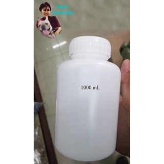 ขวด 1000 มล. (12ใบ) ขวดพลาสติกขาว SK 1000ml ฝาขาว+จุกใน