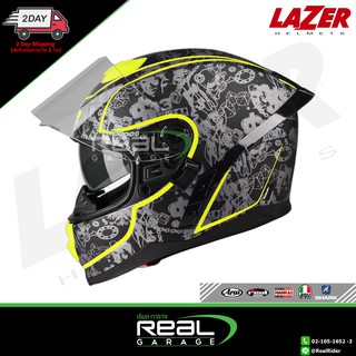 LAZER HELMETS RAFALE-S 2019 - $13 ORIGINAL