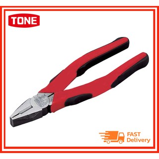 Tone Line Plier Master Grip Type CT-150G,CT-175G คีมปากจิ้งจก ขนาด 164,190 mm.