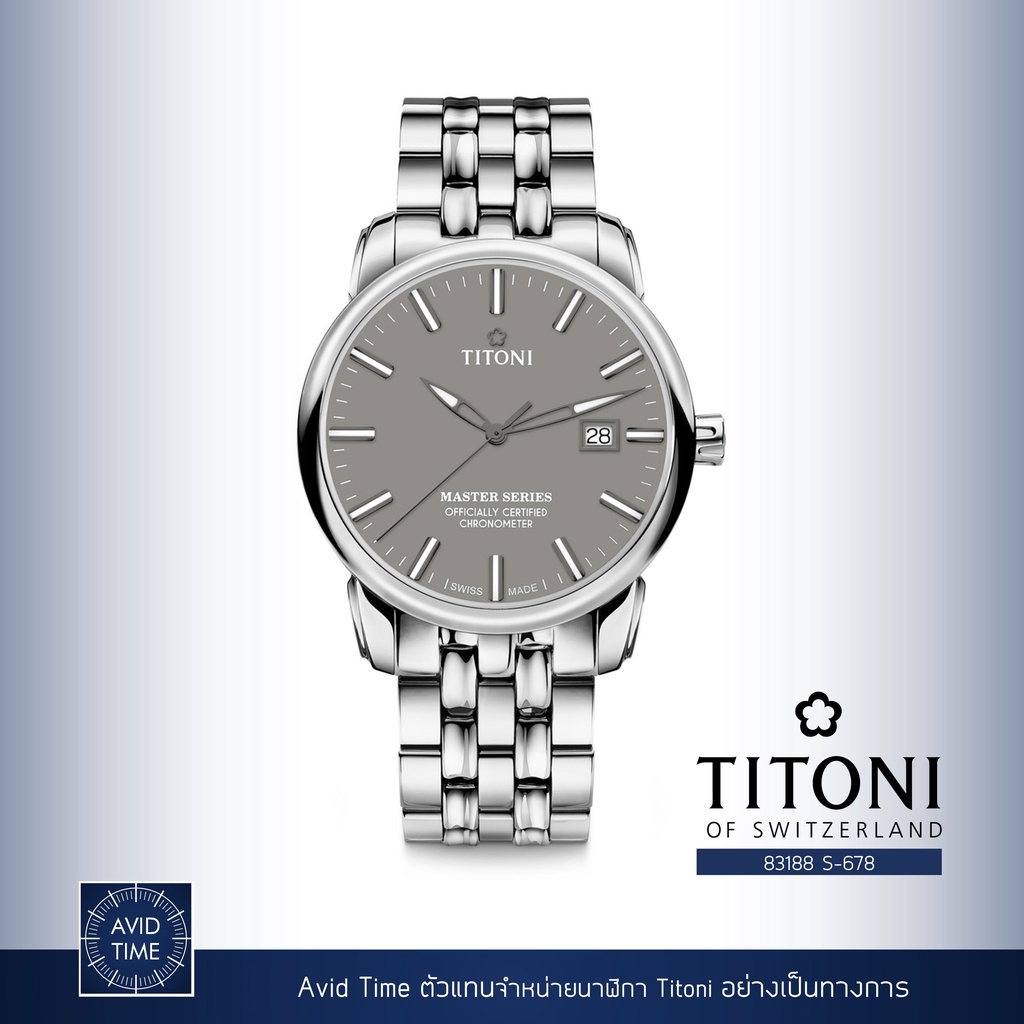 [ ออก E-Tax ได้ ] นาฬิกา Titoni Master Series 41mm Grey Dial Stainless Bracelet 83188 S-678 Avid Tim