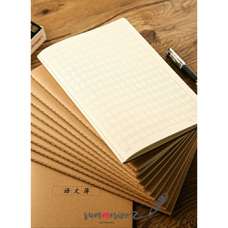 พร้อมส่ง!! สมุดคัดอักษรจีน ปกน้ำตาล เขียน เรียงความ ฝึกคัดจีน pinyin