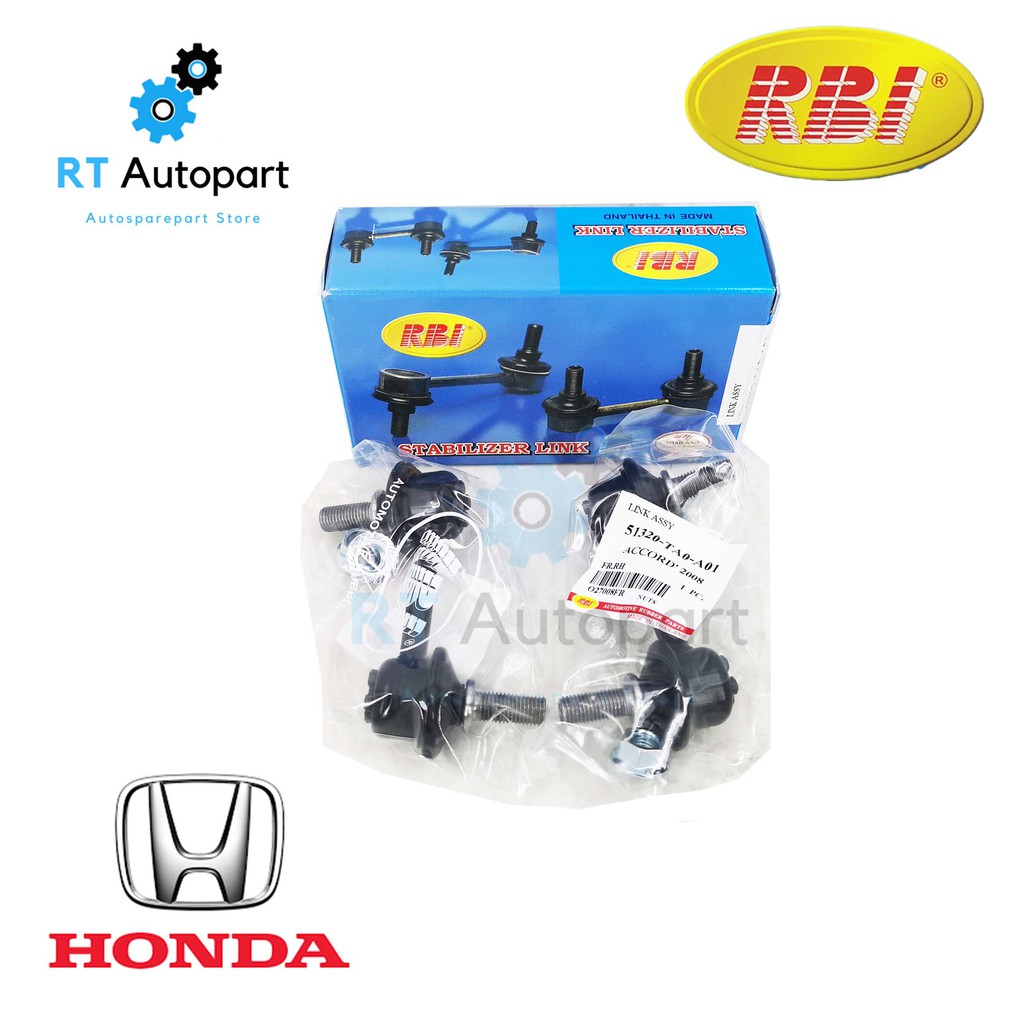 RBI ลูกหมากกันโคลงหน้า Honda Civic FB ปี12-17 / ลูกหมากกันโคลง Civic FB / 51320-TR0-A01 / 51321-TR0-A01