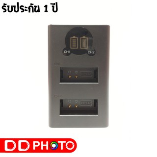 Shutter B DUAL CHARGER LP-E12 FOR CANON เเท่นชาร์จเเบตกล้อง  รับประกัน 1ปี