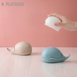 B_pluto326 แปรงทำความสะอาดเสื้อผ้า ขนแปรงนุ่ม รูปวาฬน่ารัก แบบพกพา สำหรับการเดินทางกลับบ้าน