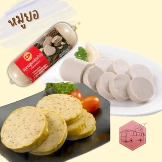 หมูยอ CP 450 กรัม รสดั้งเดิมต้นตำรับ ‼️เบอร์โทรต้องติดต่อได้เท่านั้นนะคะ‼️
