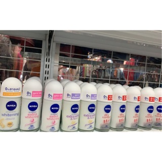 ลูกกลิ้งนีเวีย Nivea 50 มล.(Extra white , Whitening , Pearl&amp;beauty , Extra white&amp;firm , Stress protect , Protect&amp;care)