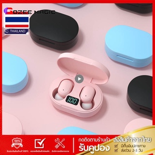 📍ส่งจากกทม📍หูฟัง  Girls  Pink Cute TWS E6S ชุดหูฟังบลูทูธไร้สาย wireless 5.0 หูฟังไร้สาย HIFI LED display charging box IPX5 waterproof