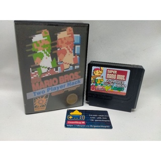 เกม Super Mario Bros Coop 2 Player ตายไม่จำกัด เล่นพร้อมกัน2 คน หรือชื่อภาษาไทย ซุปเปอร์มารีโอ้เล่นพน้อมกัน2 คน