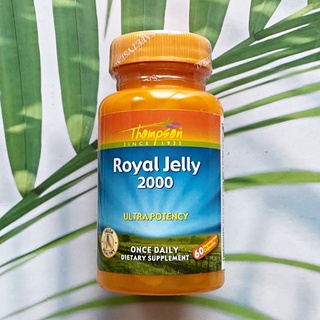 Royal Jelly นมผึ้ง 2000 mg 60 Capsules (Thompson) อาหารเสริมนำเข้าจากอเมริกา สุดยอดยาอายุวัฒนะ ช่วยชลอวัยต้านแก่