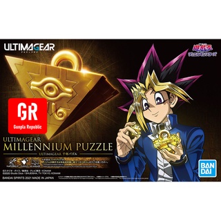 Ultimagear Millennium Puzzle Bandai ตัวต่อพันปี