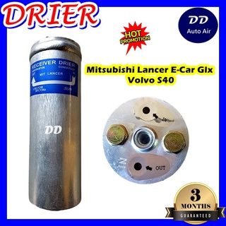 DRIER ไดเออร์แอร์ Mitsubishi Lancer E Car Glx,Ultima,Volvo S40 ไดเออร์แอร์ มิตซูบิชิ แลนเซอร์ อีคาร์,อัลติม่า"