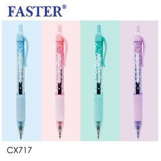 FASTER dotty ปากกาเจลมี grip ยางจับ ด๊อทตี้ พาสเทล 0.5 เขียนลื่น CX717