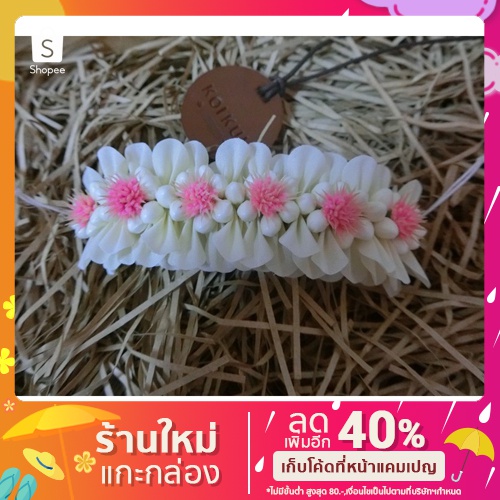 My Image 11