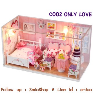 DIY บ้านตุ๊กตาจิ๋ว C002 Only Love