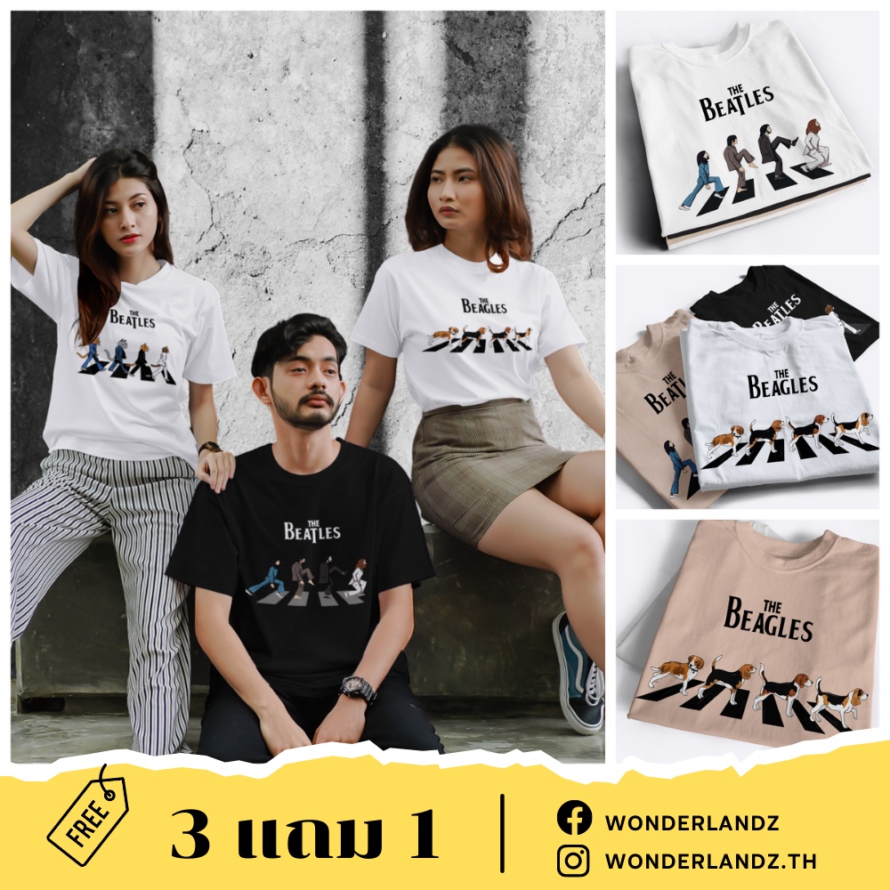 เสื้อ the beatles ของ แท้ ดู ยัง ไง