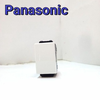 Panasonic (พานาโซนิก) สวิตช์ไฟ 3 ทาง พร้อมจัดส่ง