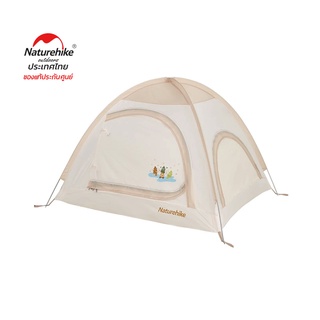 Naturehike Thailand เต็นท์ สำหรับ เด็ก  Kids Tent